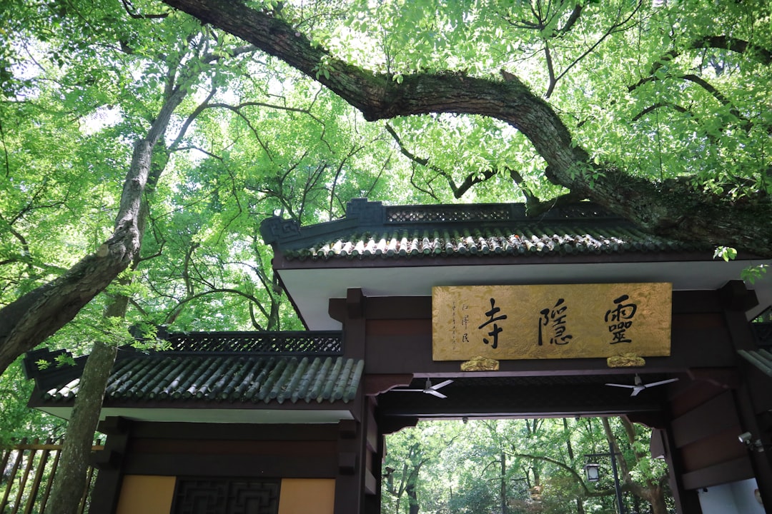 Lingyin Temple Hangzhou